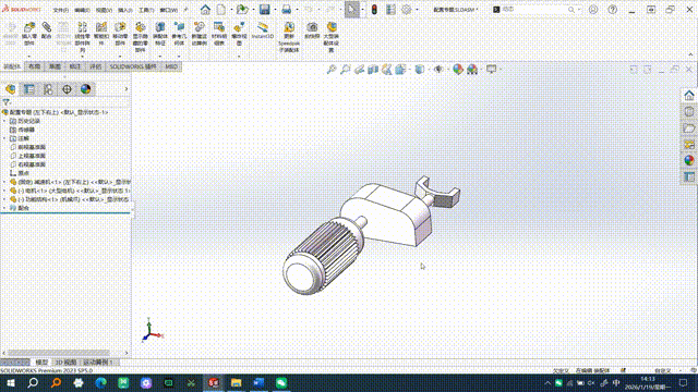 配置视频2 00_00_00-00_00_30.gif